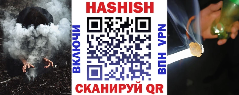 блэк спрут ССЫЛКА  Яранск  ГАШ убойный  где купить наркотик 