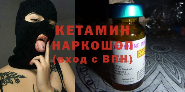 гашиш Наволоки