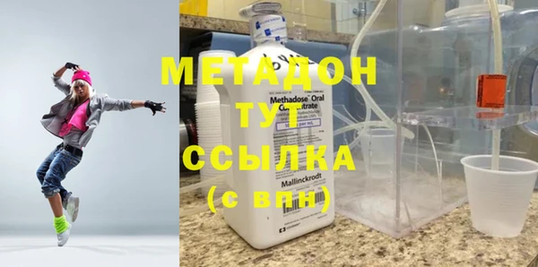 бошки Надым