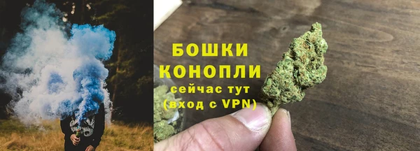 мяу мяу мука Навашино