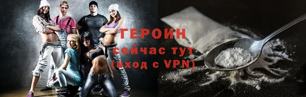 круглые Михайловск