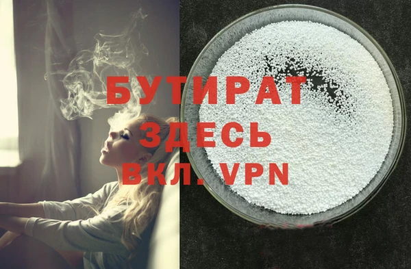 стаф Михайлов