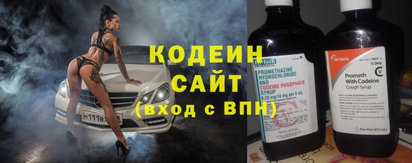 круглые Михайловск