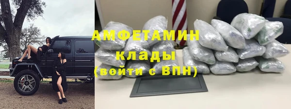 бошки Надым