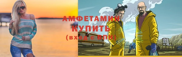 гашиш Наволоки
