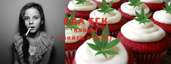 круглые Михайловск