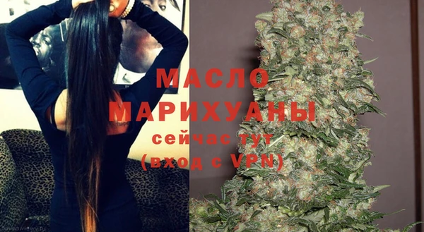 бошки Надым