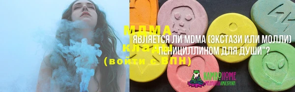 круглые Михайловск