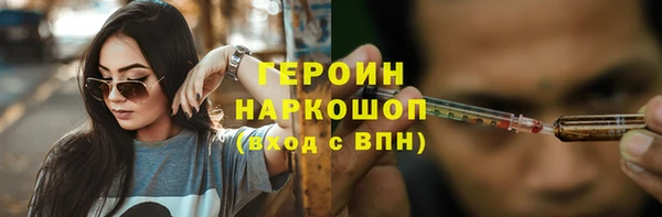 мяу мяу мука Навашино