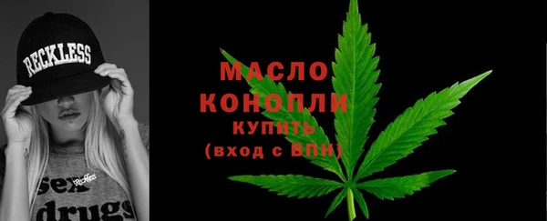 мяу мяу мука Навашино