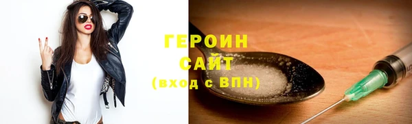 гашиш Наволоки