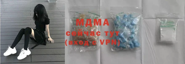 круглые Михайловск