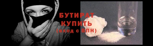 круглые Михайловск