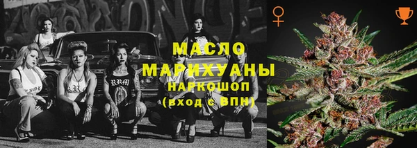 круглые Михайловск