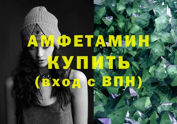 круглые Михайловск