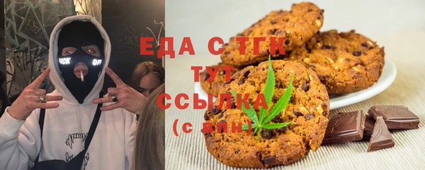 стаф Михайлов