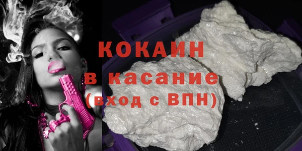 гашиш Наволоки