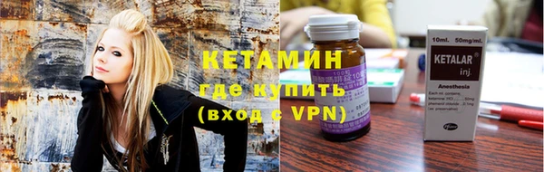 мяу мяу мука Навашино