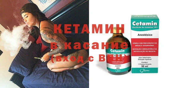 круглые Михайловск