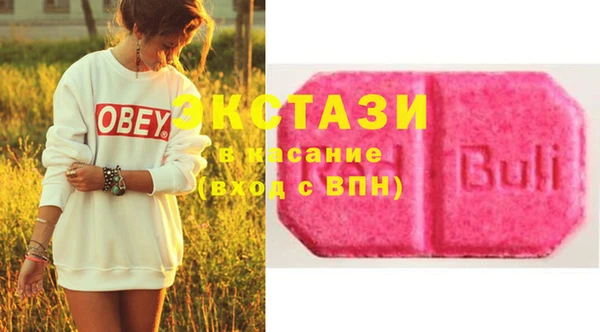 стаф Михайлов