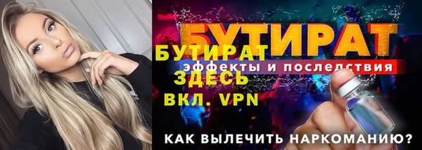 гашиш Наволоки
