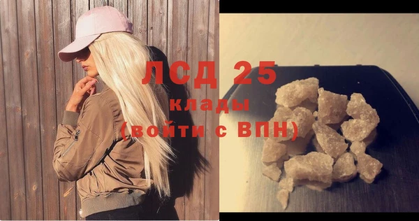 круглые Михайловск