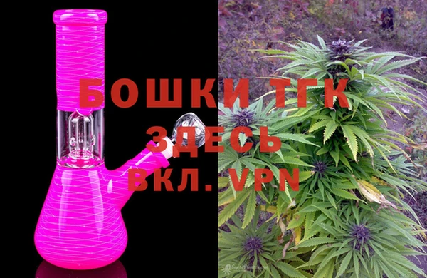 стафф Михайловка