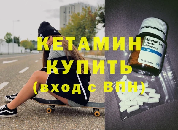 стаф Михайлов