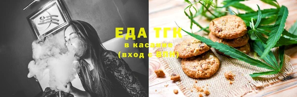 гашиш Наволоки