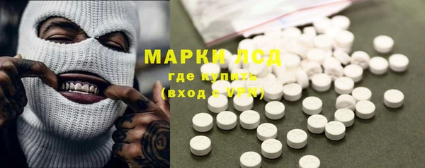 мяу мяу мука Навашино