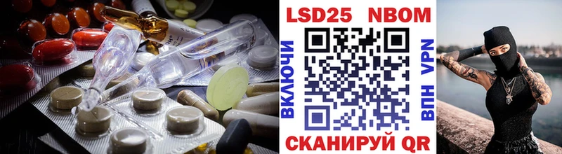 LSD-25 экстази ecstasy  хочу наркоту  Яранск 